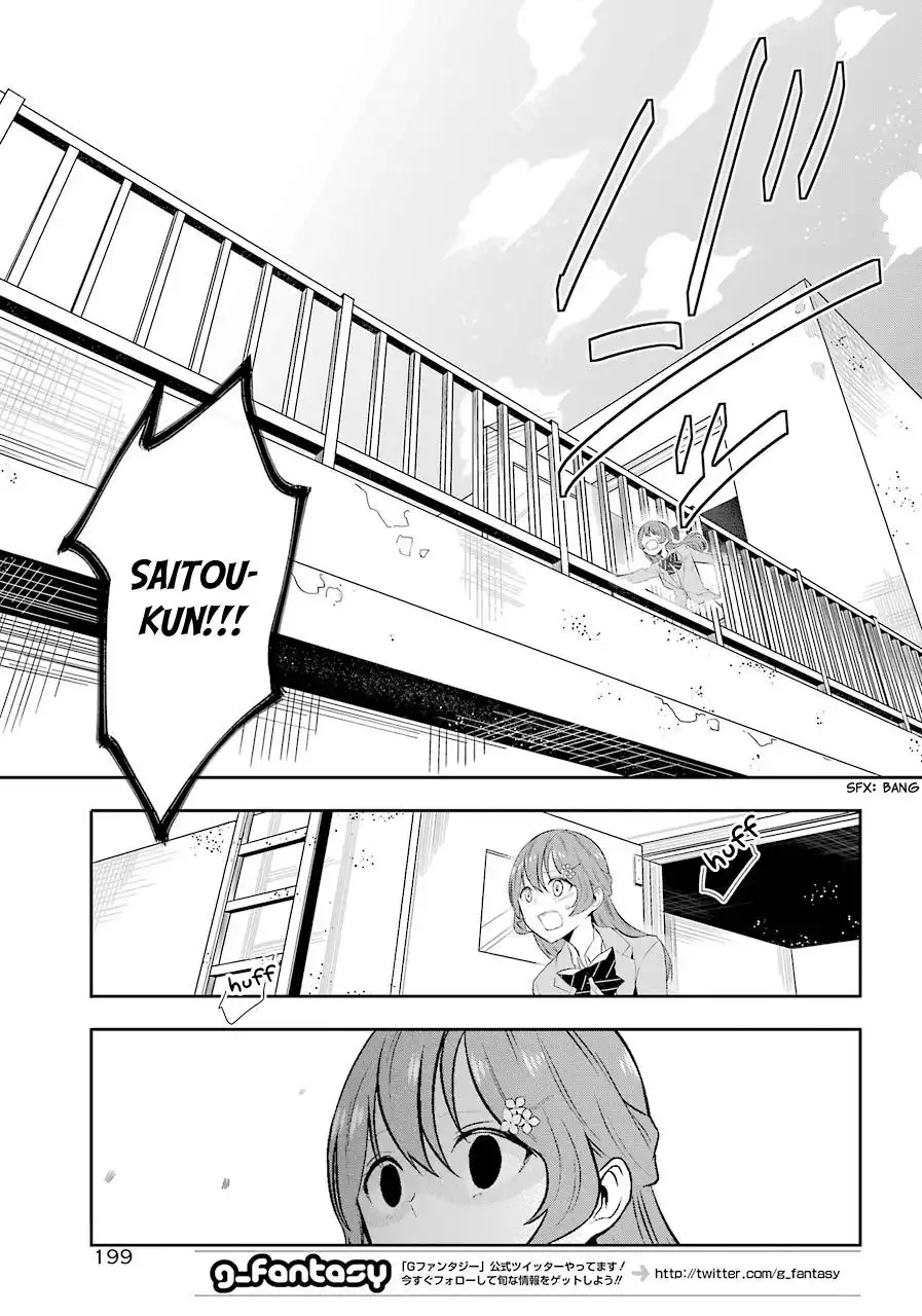 Maydare Tensei Monogatari: Kono Sekai de Ichiban Warui Majo Chapter 1 12